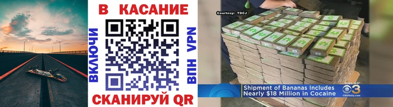 Виды наркотиков купить Новоуральск СК  КОКАИН  гидра маркетплейс  Каннабис  Гашиш 