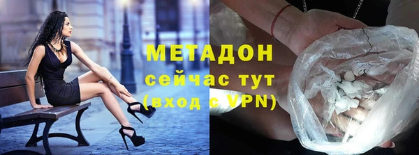 бутик Алексеевка