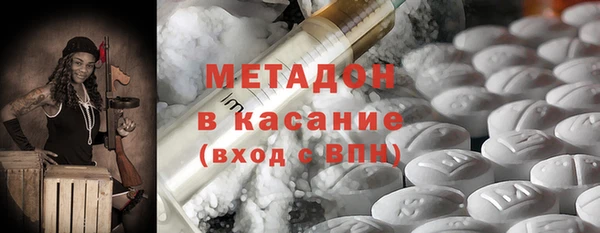 бутик Алексеевка