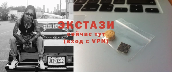 spice Алзамай