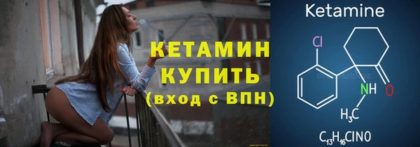 бутик Алексеевка