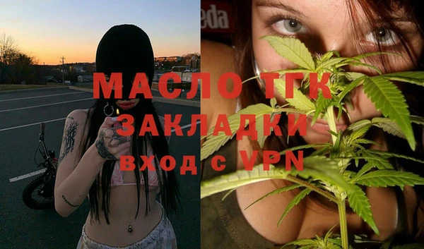 бутик Алексеевка