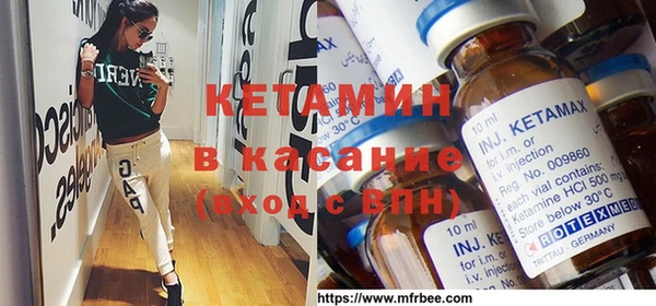 бутик Алексеевка