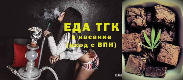 spice Алзамай