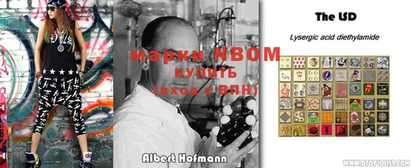 бутик Алексеевка