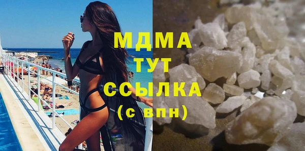 spice Алзамай