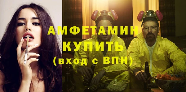 гашиш Абаза