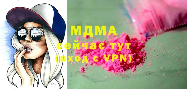 spice Алзамай