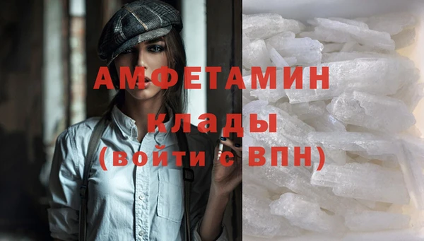 бутик Алексеевка
