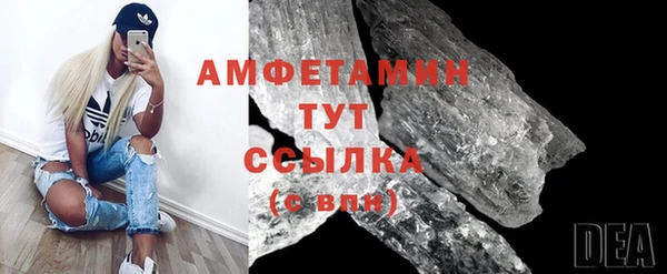 бутик Алексеевка