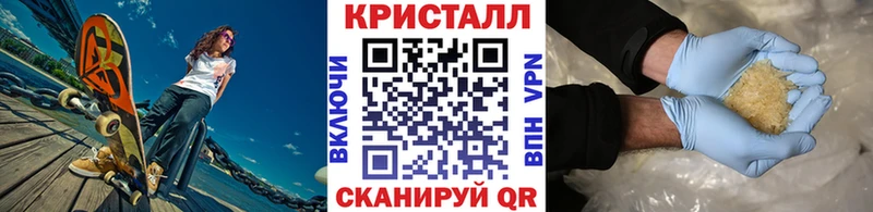 Первитин витя  где продают наркотики  Новоуральск 