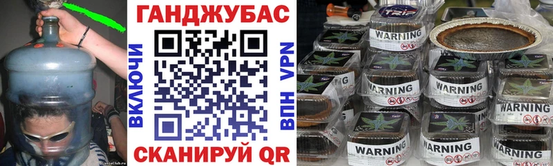 blacksprut рабочий сайт  Новоуральск  Конопля OG Kush 